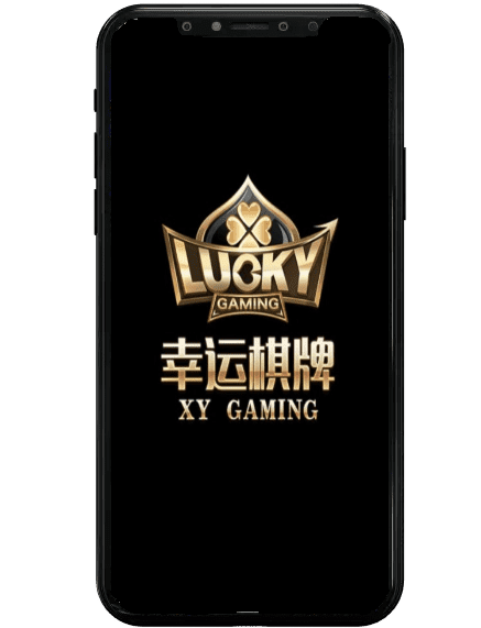 金禾娛樂城幸運棋牌畫面